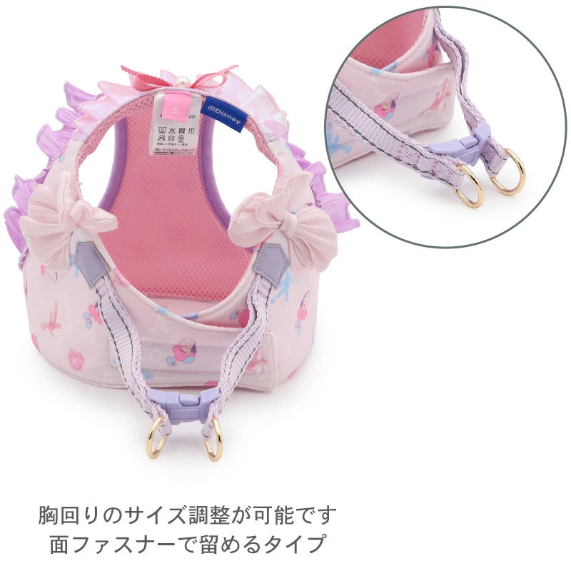 Authentic Disney Alice in Wonderland Young Oysters Harness and Leash