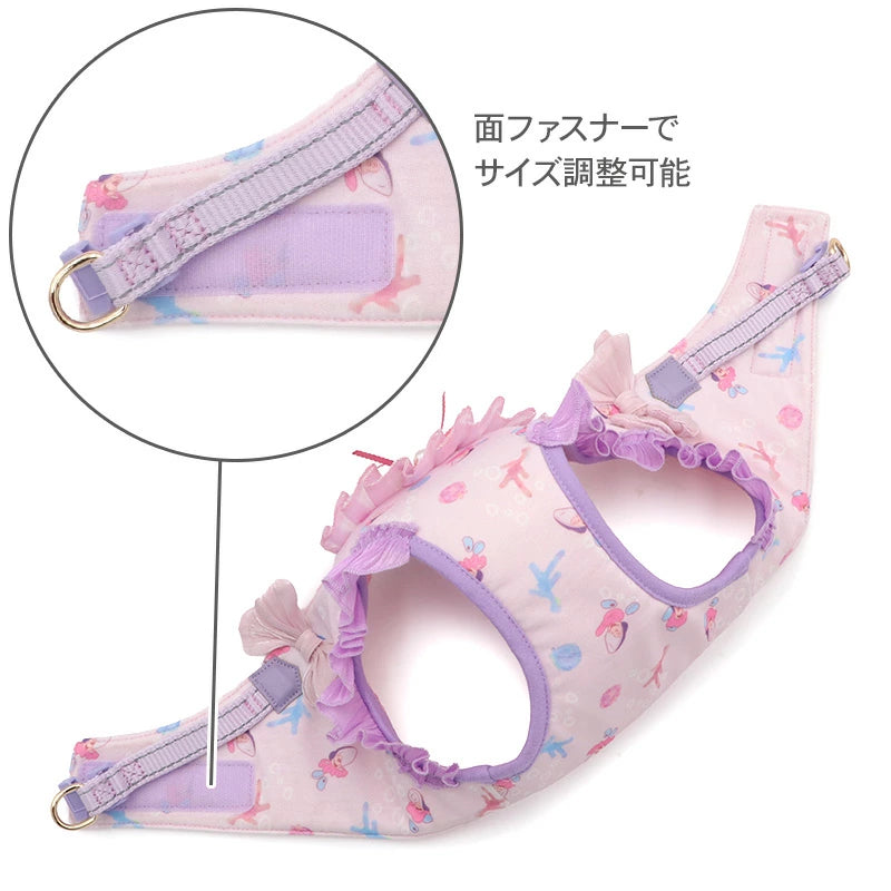 Authentic Disney Alice in Wonderland Young Oysters Harness and Leash