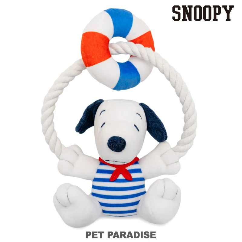 Snoopy dog toy makes sounds, with whistle | Chew toy