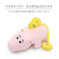 Dog Toy, Educational Toy, Disney Toy Story Hamm  | Ranked #1 Toy Story