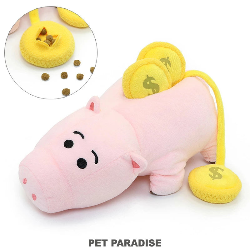 Dog Toy, Educational Toy, Disney Toy Story Hamm  | Ranked #1 Toy Story