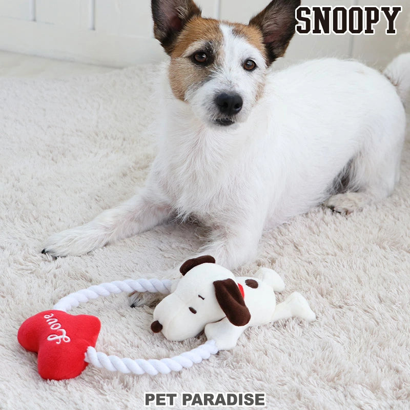 Dog Toy Snoopy Heart Toy | Heart Motif Stuffed Animal Rope Sound Toy Dog Toy