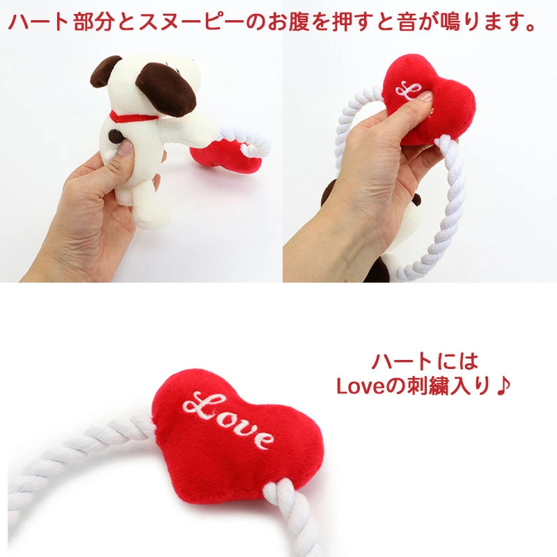 Dog Toy Snoopy Heart Toy | Heart Motif Stuffed Animal Rope Sound Toy Dog Toy