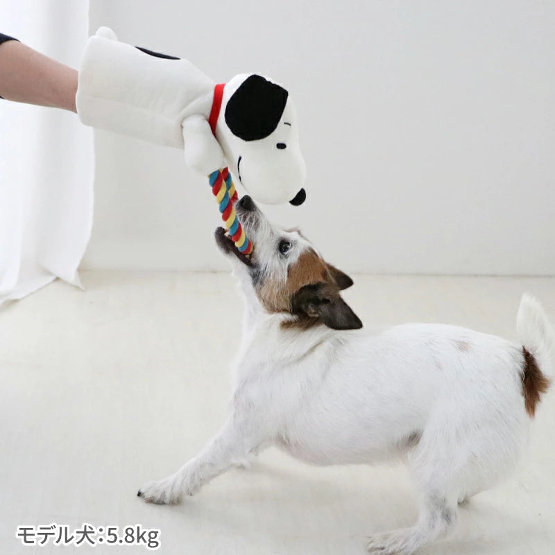 Snoopy Dog Rope Puppet Toy | Pull Toy with Whistle and Sounds
