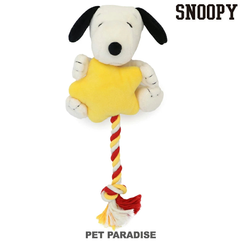 Snoopy Shooting Star Rope Toy Stuffed Animal | Small Dog Sound Rope Toy Cat Cute Astro