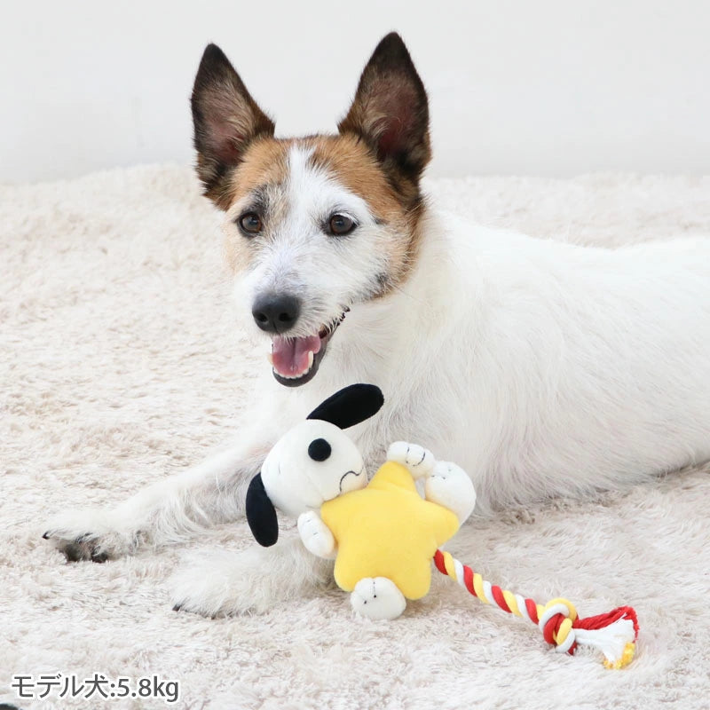 Snoopy Shooting Star Rope Toy Stuffed Animal | Small Dog Sound Rope Toy Cat Cute Astro
