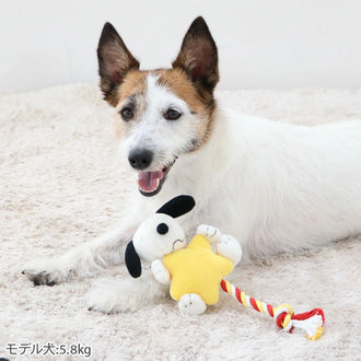 Snoopy Shooting Star Rope Toy Stuffed Animal | Small Dog Sound Rope Toy Cat Cute Astro