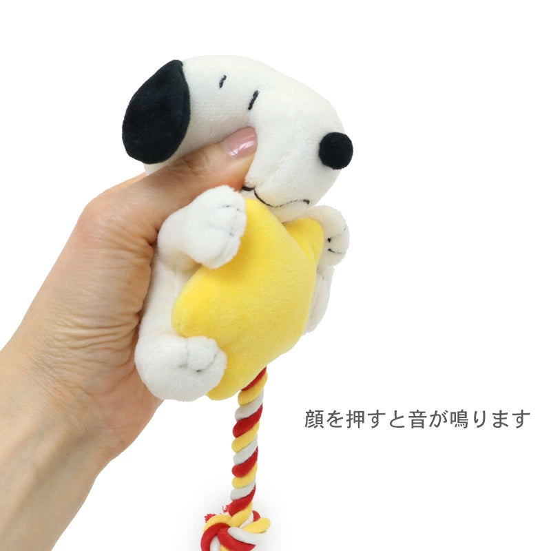 Snoopy Shooting Star Rope Toy Stuffed Animal | Small Dog Sound Rope Toy Cat Cute Astro