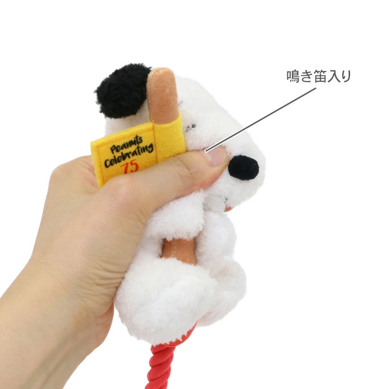 Snoopy 75th Anniversary Dog Toy Rope Toy Sound-making Small Dog | Stuffed Animal Toy Toy Cat Cute Stress Relief