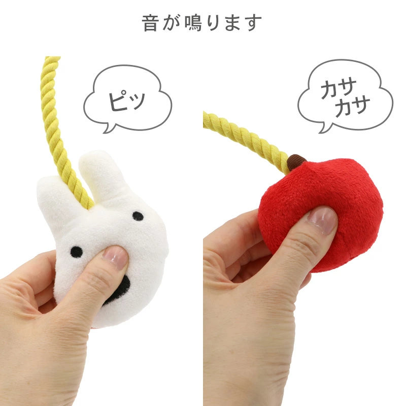Gaspard and Lisa Dog Rope Toy | Tug-of-War