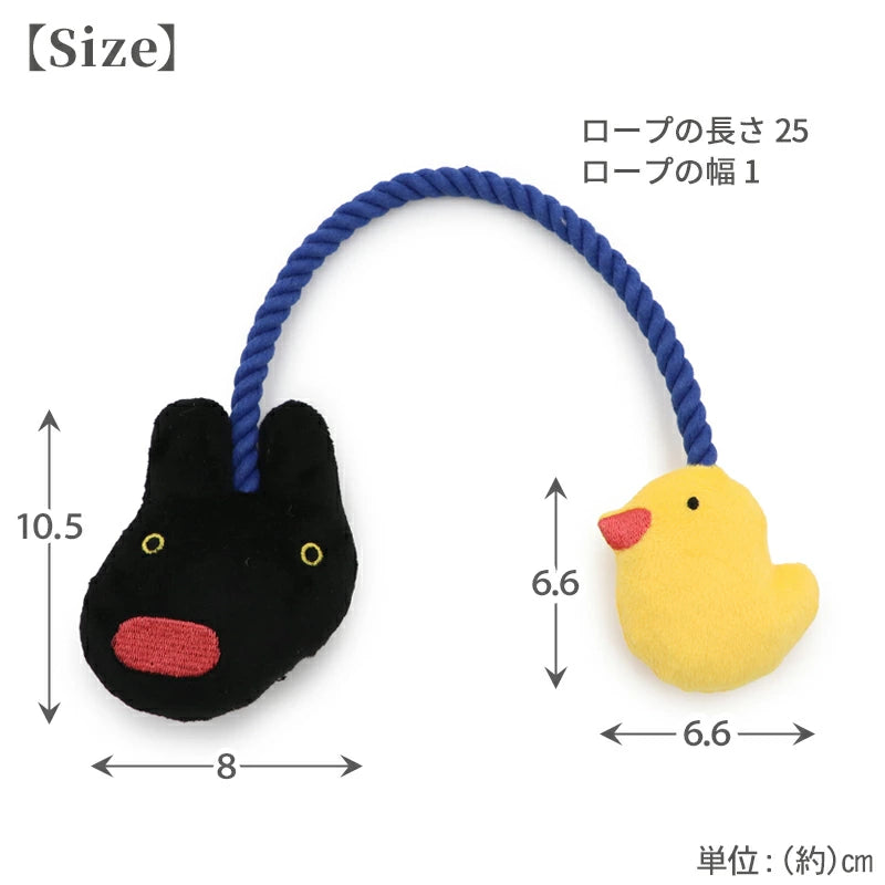 Gaspard and Lisa Gaspard Dog Toy Rope | Tug-of-War Duck