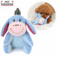 Authentic Disney Eeyore Squeaky Plush Dog Toy – Winnie the Pooh Sound Toy (13cm)