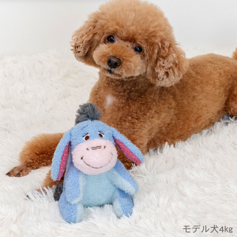 Authentic Disney Eeyore Squeaky Plush Dog Toy – Winnie the Pooh Sound Toy (13cm)