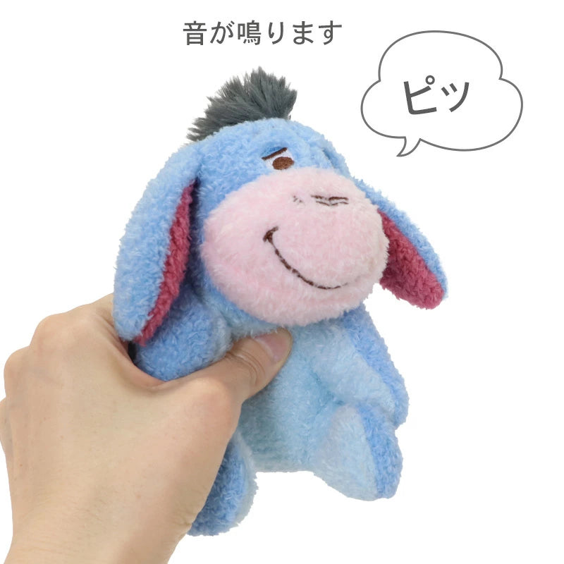 Authentic Disney Eeyore Squeaky Plush Dog Toy – Winnie the Pooh Sound Toy (13cm)