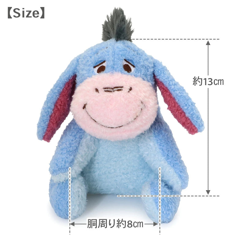 Authentic Disney Eeyore Squeaky Plush Dog Toy – Winnie the Pooh Sound Toy (13cm)