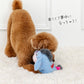 Authentic Disney Eeyore Squeaky Plush Dog Toy – Winnie the Pooh Sound Toy (13cm)