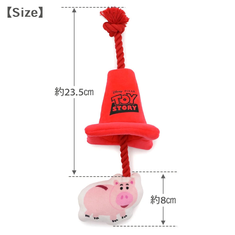 Dog Supplies Pet Goods Dog Toys Pet Paradise Official pet paradise Disney Toy Story Dog Toy Ham Corn Toy | Sounding Plush Toy Rope