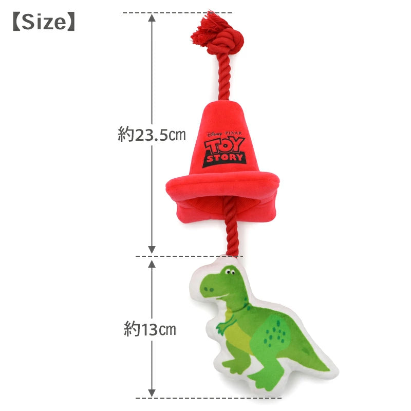 Disney Toy Story Dog Toy Rex Corn Toy | Sounding Plush Toy Rope Toy