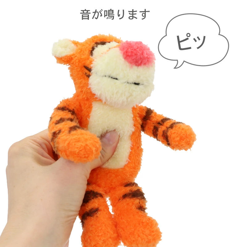 Authentic Disney Tigger Squeaky Plush Dog Toy – Winnie the Pooh Sound Toy (13cm)