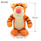Authentic Disney Tigger Squeaky Plush Dog Toy – Winnie the Pooh Sound Toy (13cm)