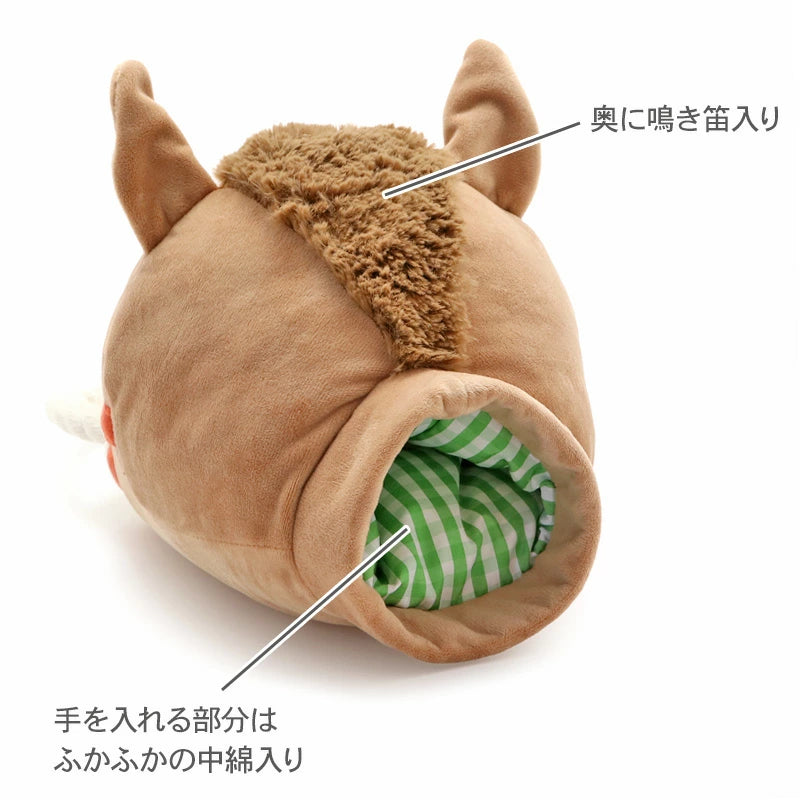 Puppet Toy Horse | Sounding TOY Pull with Whistle