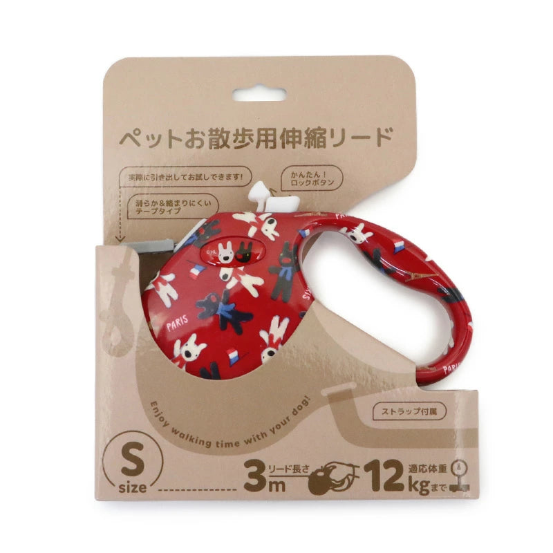 Lisa and Gaspard Retractable Dog Leash for Small Dogs | Lightweight Locking Automatic Long Leash with Retractable Leash(3m)