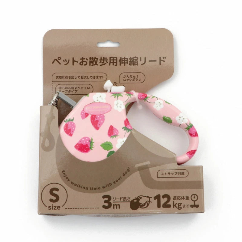 Retractable Leash with Strawberry and Logo Patterns