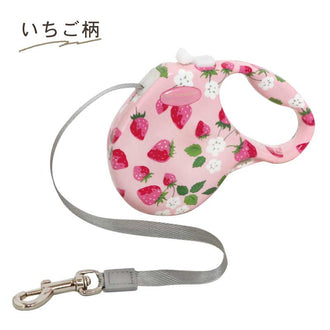 Retractable Leash with Strawberry and Logo Patterns