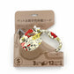 Snoopy Retractable Dog Leash