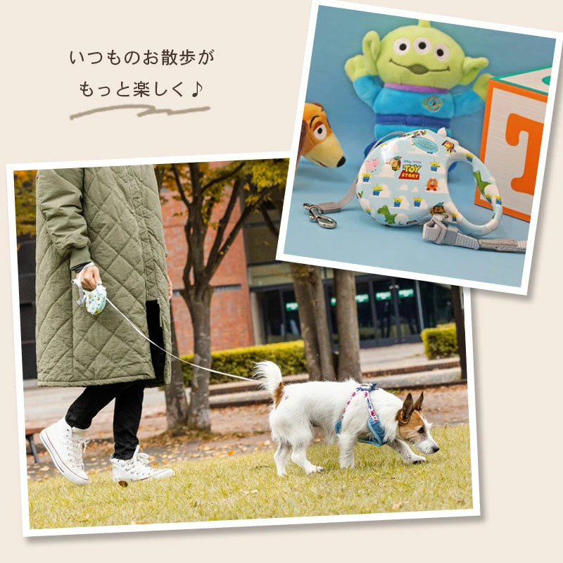 Disney Toy Story Dog Retractable Lead for Small Dogs |  Lightweight Locking Automatic Lead Long Lead Retractable Walking Outings Stylish Fashionable Cute 3m
