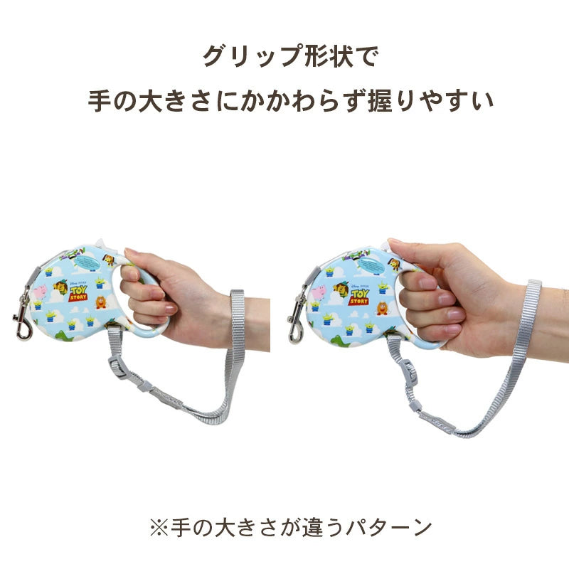 Disney Toy Story Dog Retractable Lead for Small Dogs |  Lightweight Locking Automatic Lead Long Lead Retractable Walking Outings Stylish Fashionable Cute 3m