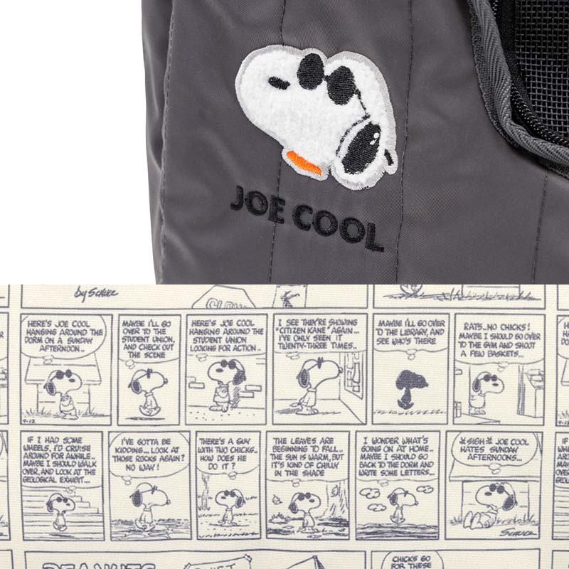 Authentic Snoopy Dog Carrier Bag, Joe Cool Quilted Sling, for Small Dogs | Anti-Jump Strap, Compact Cooler Compatible, Shoulder Carry