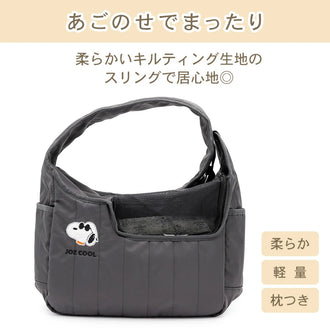 Authentic Snoopy Dog Carrier Bag, Joe Cool Quilted Sling, for Small Dogs | Anti-Jump Strap, Compact Cooler Compatible, Shoulder Carry