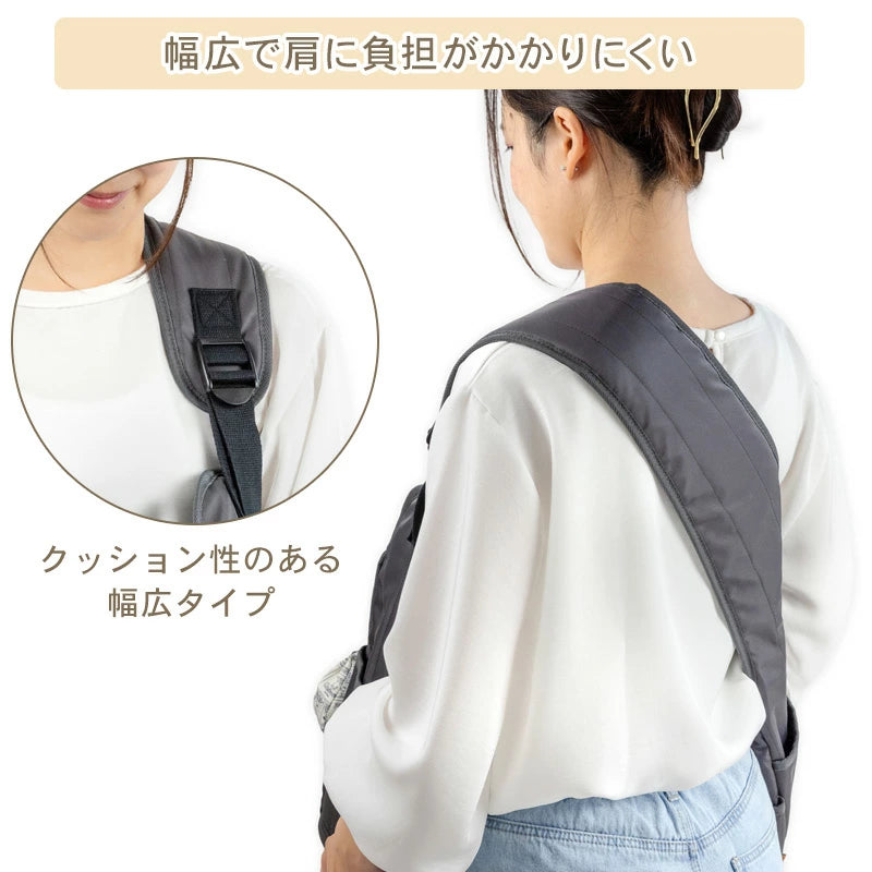 Authentic Snoopy Dog Carrier Bag, Joe Cool Quilted Sling, for Small Dogs | Anti-Jump Strap, Compact Cooler Compatible, Shoulder Carry