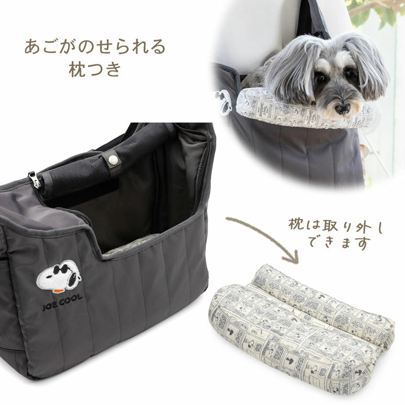Authentic Snoopy Dog Carrier Bag, Joe Cool Quilted Sling, for Small Dogs | Anti-Jump Strap, Compact Cooler Compatible, Shoulder Carry