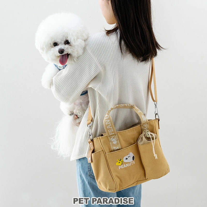 Dog walking bag shoulder bag crossbody tote bag Snoopy beige with strap