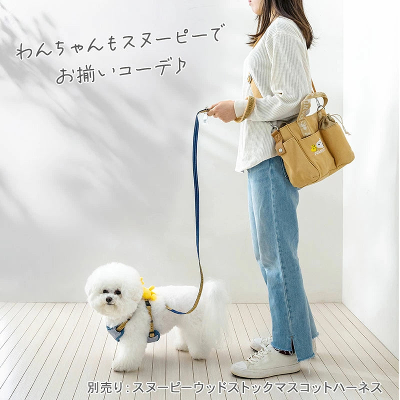 Dog walking bag shoulder bag crossbody tote bag Snoopy beige with strap