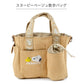Dog walking bag shoulder bag crossbody tote bag Snoopy beige with strap