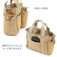 Dog walking bag shoulder bag crossbody tote bag Snoopy beige with strap