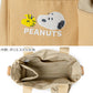 Dog walking bag shoulder bag crossbody tote bag Snoopy beige with strap