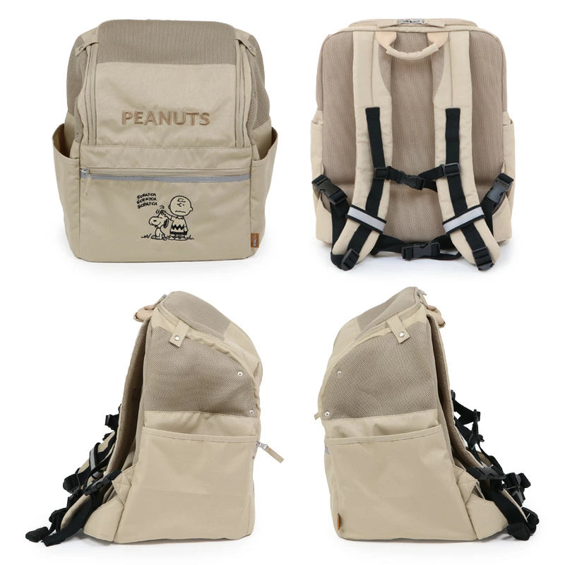 Snoopy Beige Dog Carrier Bag, 2-Way Hug Backpack