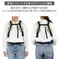 Snoopy Beige Dog Carrier Bag, 2-Way Hug Backpack