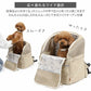 Snoopy Beige Dog Carrier Bag, 2-Way Hug Backpack