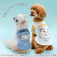Snoopy cool, cool-to-the-touch T-shirt