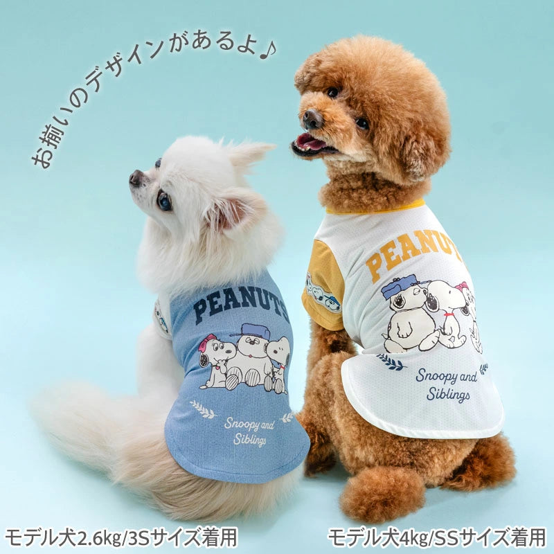 Snoopy cool, cool-to-the-touch T-shirt