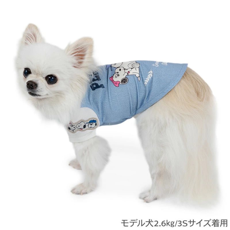 Snoopy cool, cool-to-the-touch T-shirt
