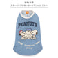Authentic Snoopy cool, cool-to-the-touch T-shirt