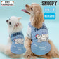 Snoopy cool, cool-to-the-touch T-shirt