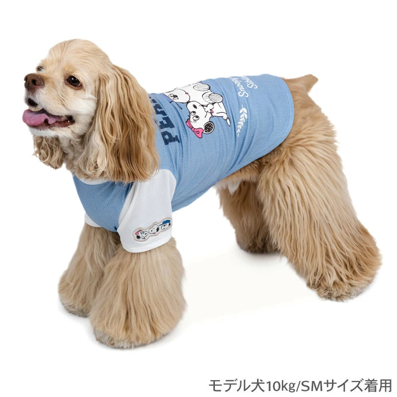 Snoopy cool, cool-to-the-touch T-shirt