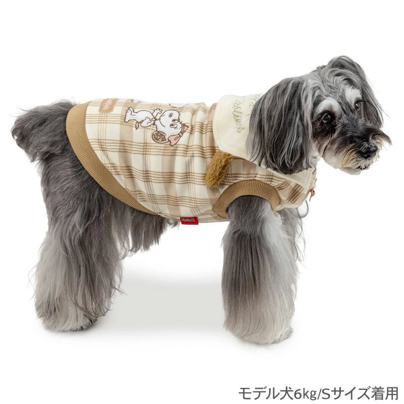 Snoopy Winter Clothes, Siblings Sweatshirt